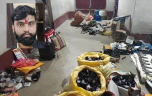 Bihar Begusarai Gangster Encounter