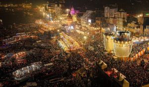 Dev Deepawali Wishes in Hindi