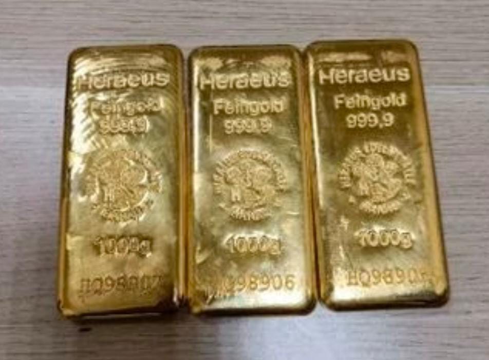 DRI Operation Bullion Blaze (credit-sm)