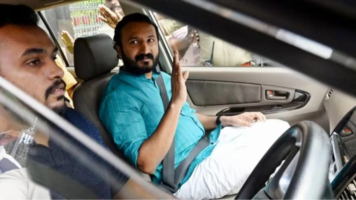 Former Congress MLA Rape Case