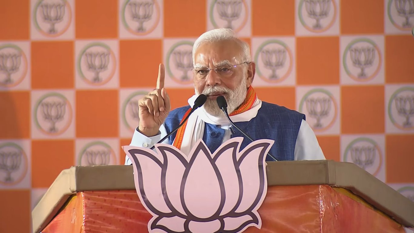 PM Modi Ara Bihar Highlights