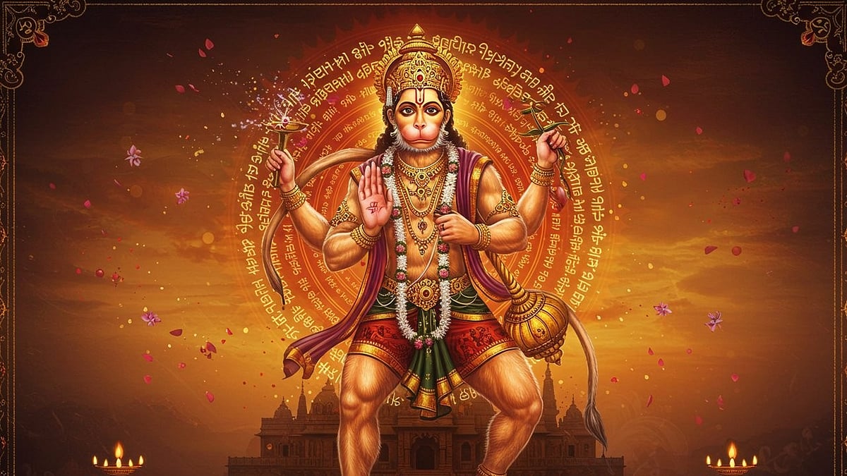 Hanuman Chalisa Gets 5 Billion Views