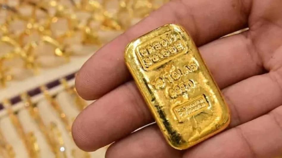 Gold Rate Today 04 Nov