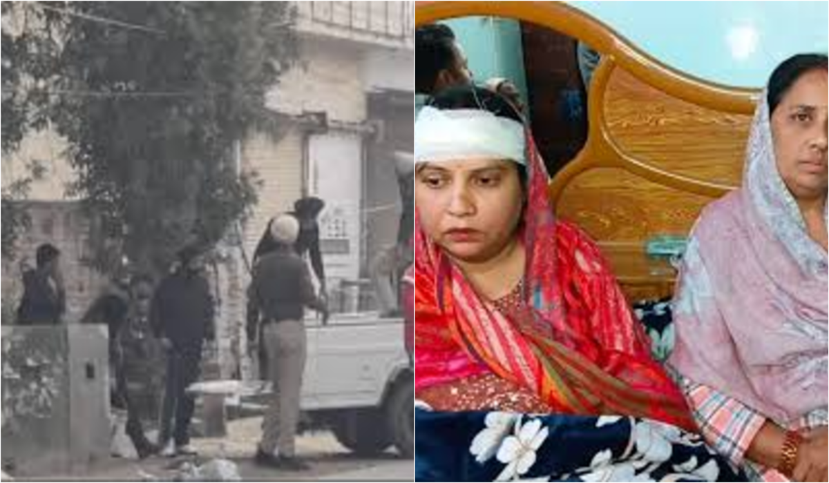 Gurdaspur Police Station Blast