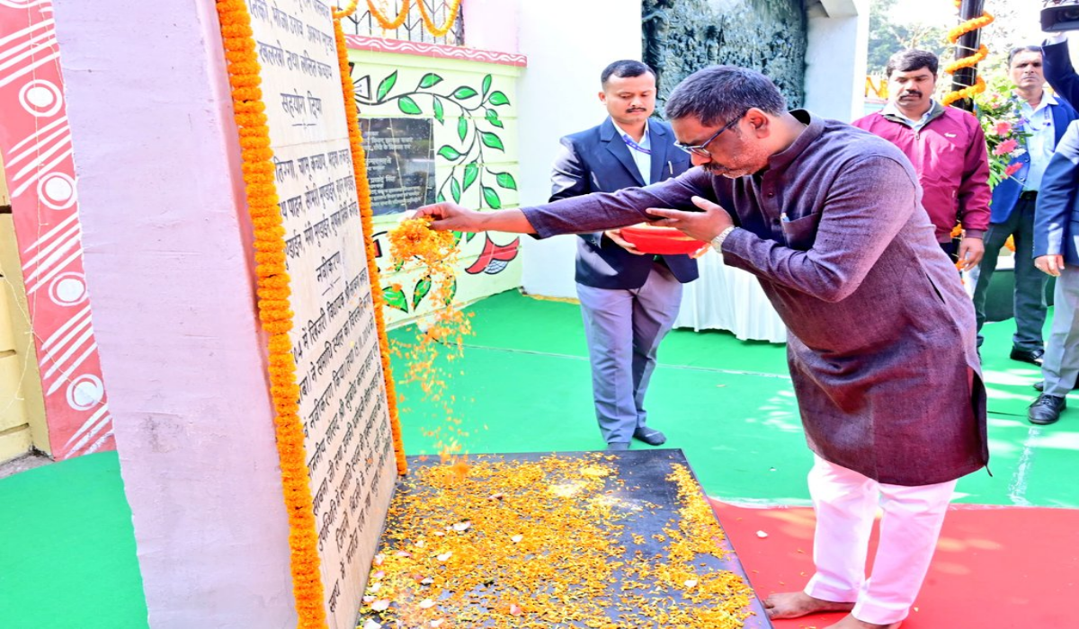 Jharkhand Sthapna Diwas 2025