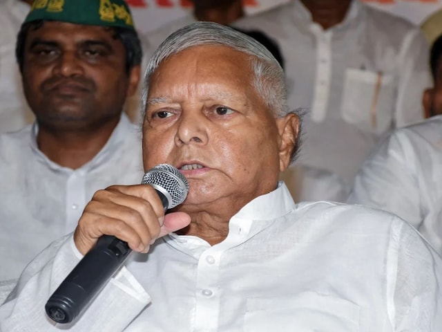 Lalu Yadav News