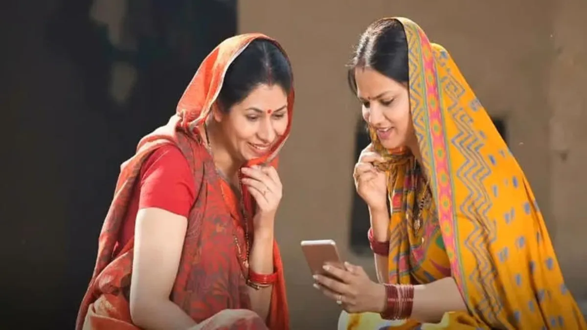 Ladki Bahin Yojana e KYC