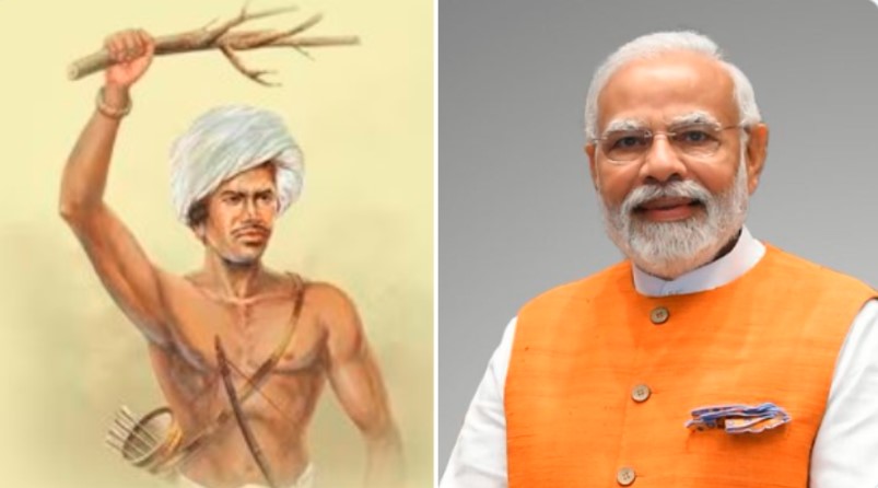 Gujrat (Source: Social Media)