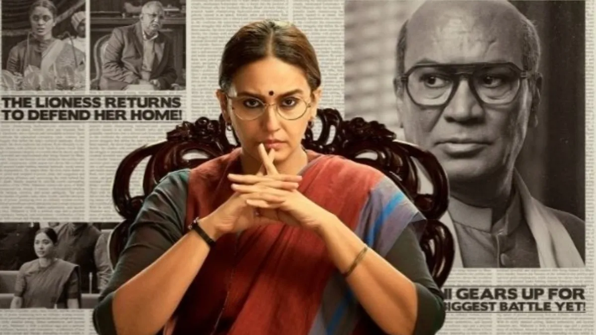 Huma Qureshi New series