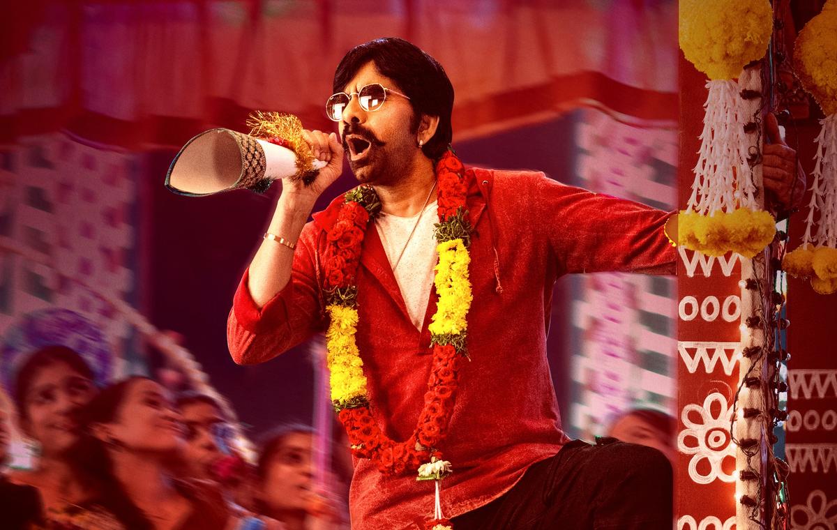 Mass Jathara OTT Release