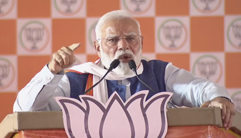 PM Modi Ara Bihar Highlights