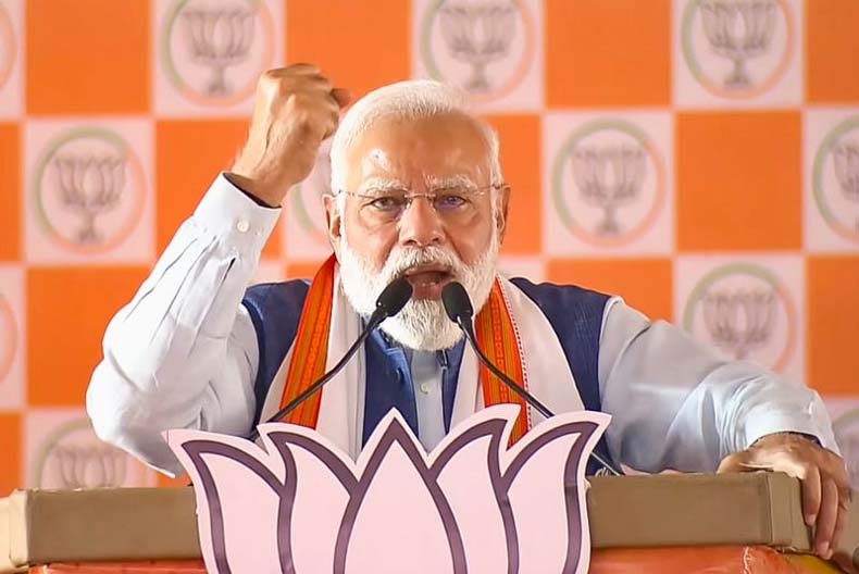 PM Modi Haryana Visit