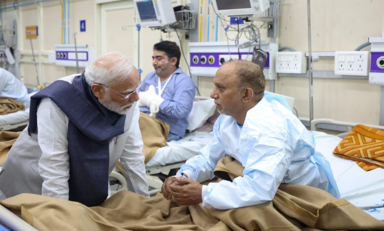 PM Modi LNJP Hospital
