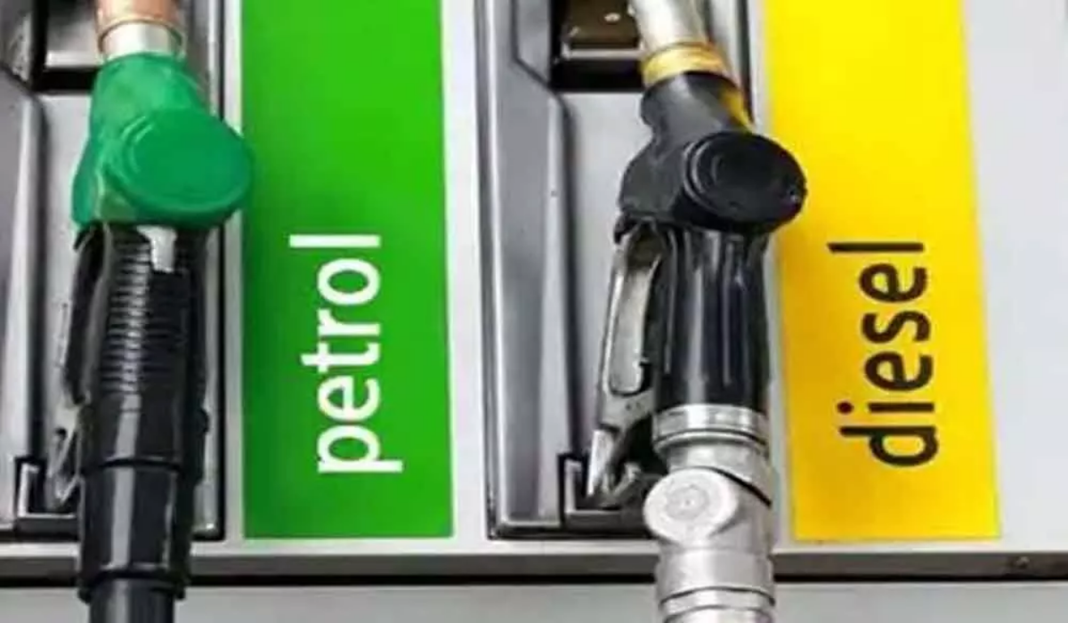 Petrol Diesel Price 30 Nov