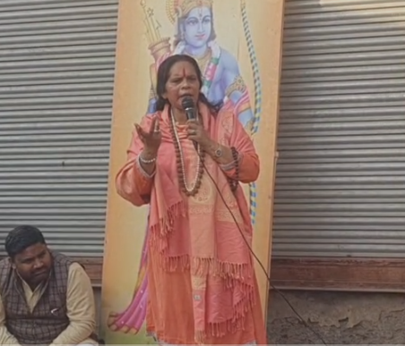 Sadhvi Prachi in Baghpat
