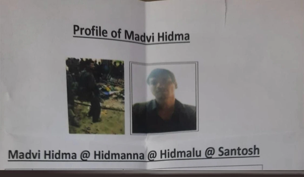 Top Maoist Commander Madvi Hidma