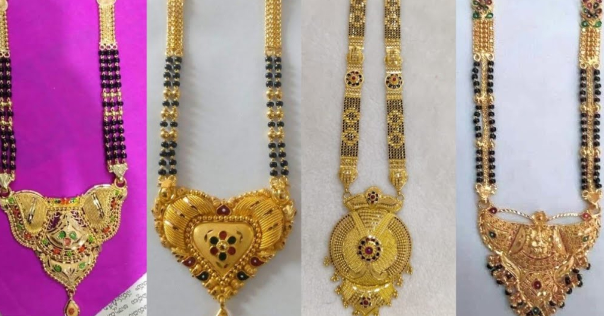 Latest Gold Mangalsutra Designs