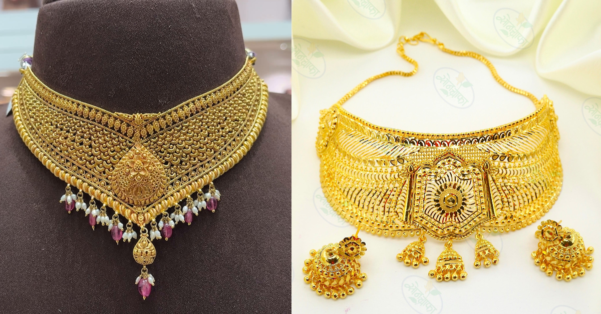 Gold Choker Designs