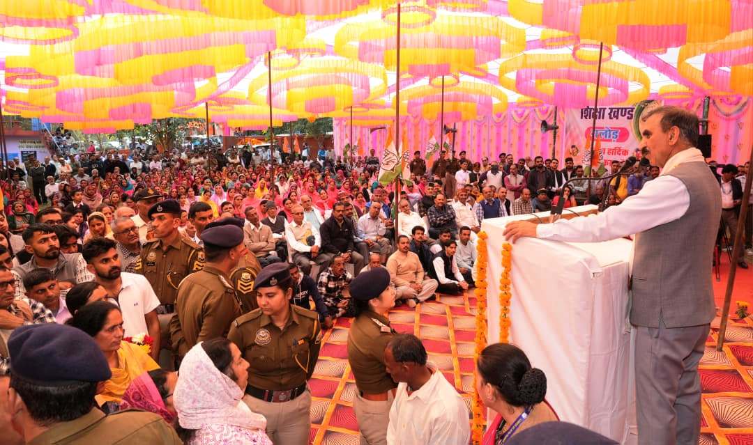 Himachal Pradesh News