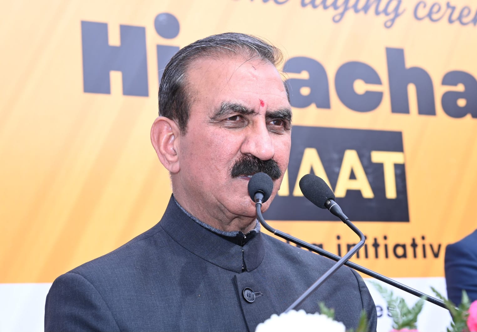 Himachal Pradesh News