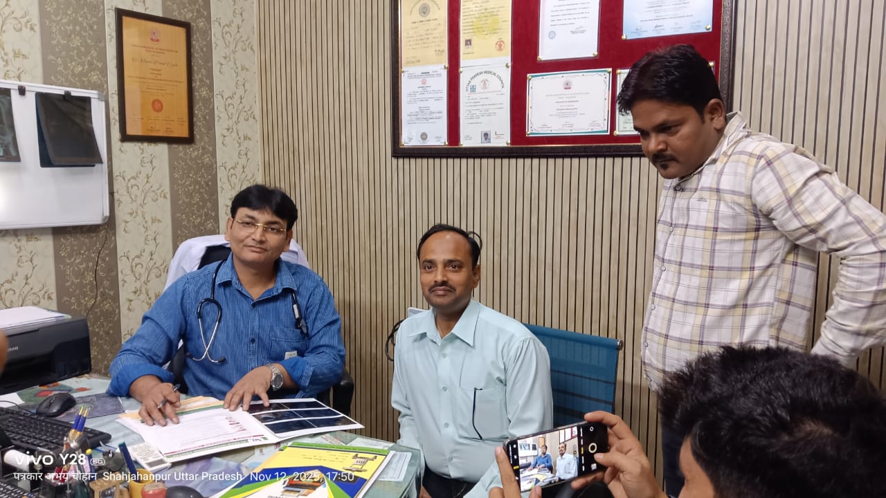 Shahjahanpur News Today