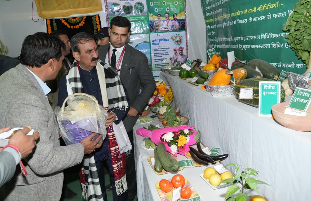 शिक्षा में सुधार का उल्लेख करते हुए