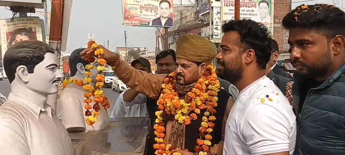 Brijbhushan Sharan Singh say on Bihar Elections