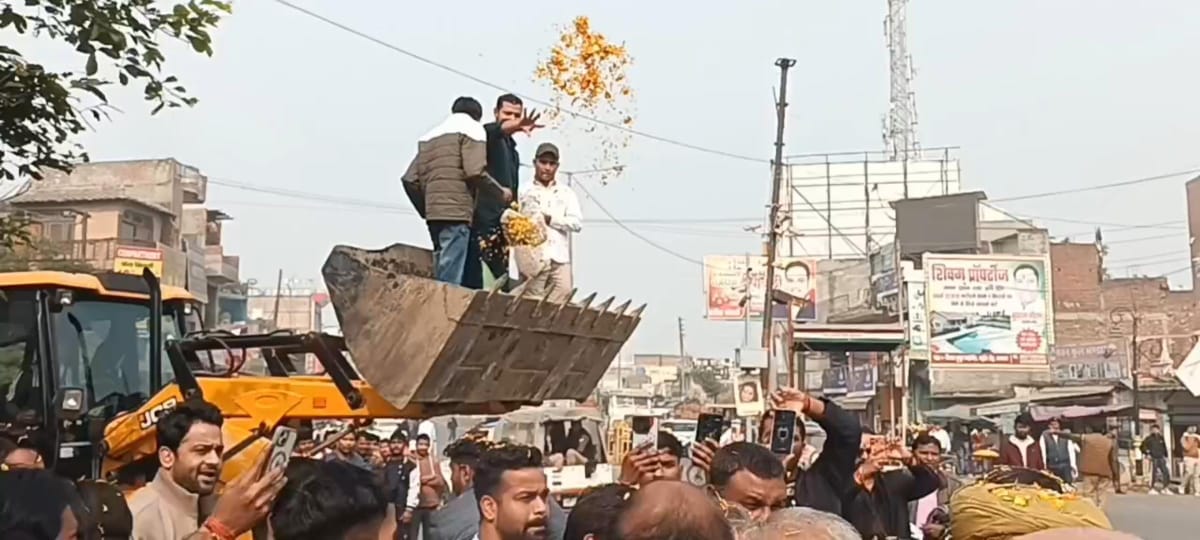 Brijbhushan Sharan Singh received a grand welcome