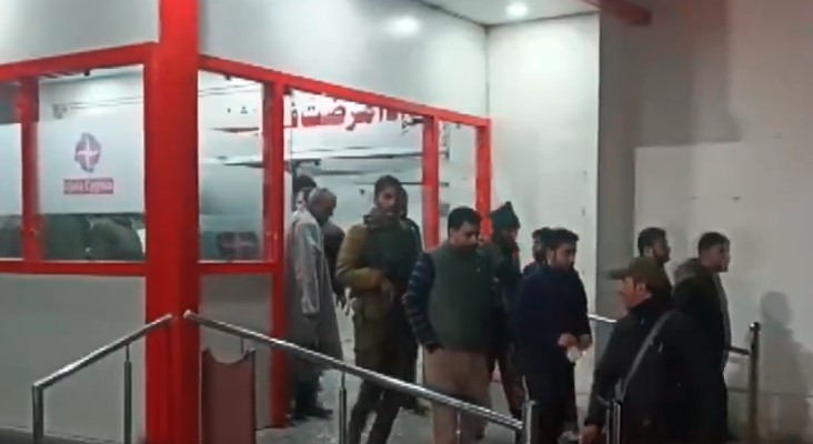 Srinagar Blast (Source: Social Media)