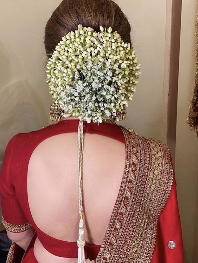दुल्हन बनने वाली है तो सेव कर ले ये ट्रेंडी हेयर स्टाइल आईडिया