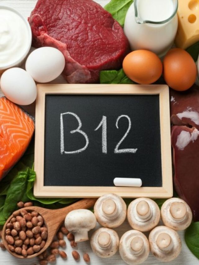 vitamin b12  विटामिन बी12 के लिए कौन से फूड्स का सेवन करना चाहिए 