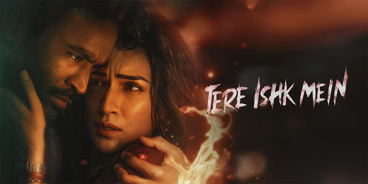 Tere Ishq Mein Trailer Out