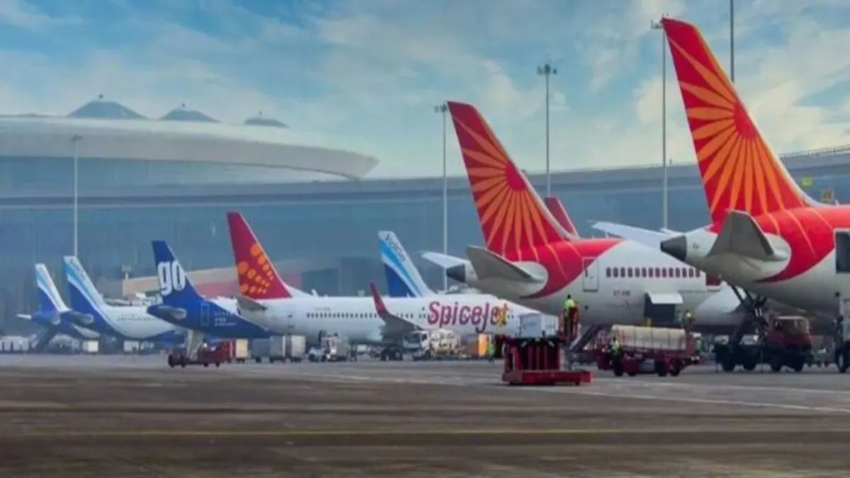 Technical Problem in ATC