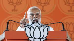 PM Modi Ara Bihar Highlights