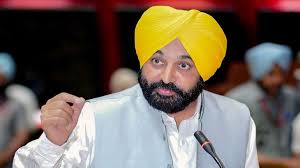 CM Bhagwant Mann
