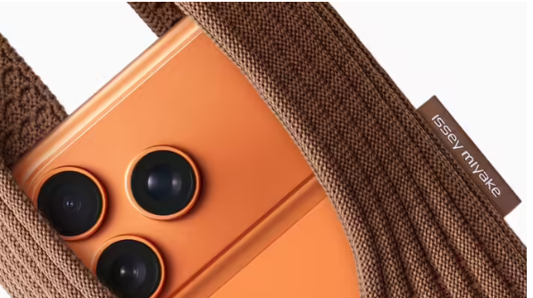 Apple New Cover 2025