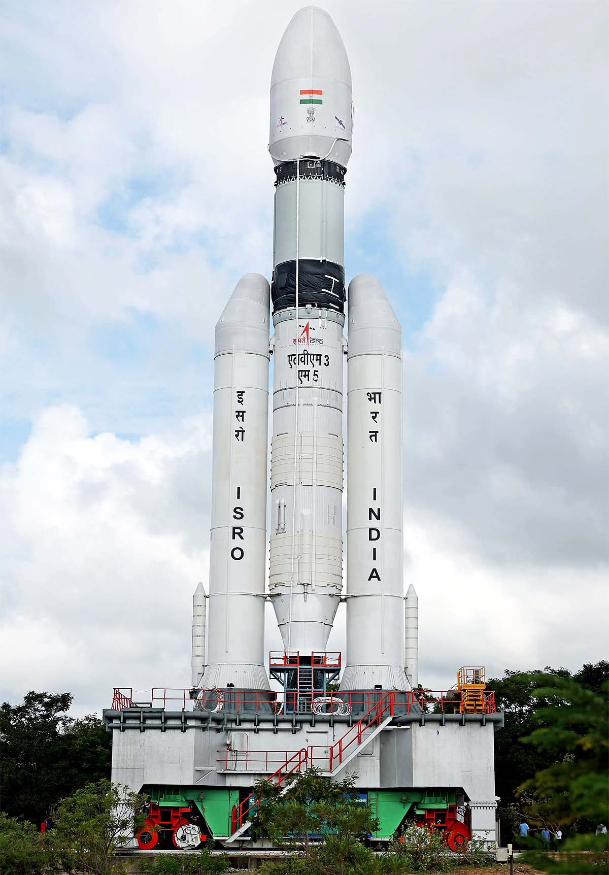 ISRO Bahubali Rocket Live,