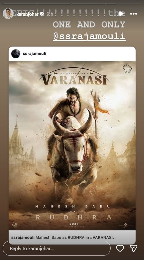 Varanasi Teaser X Review