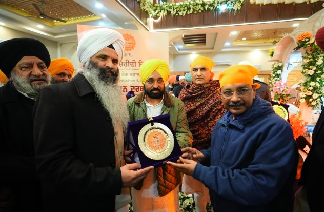 Guru Tegh Bahadur's 350th (Soucre: Social Media)