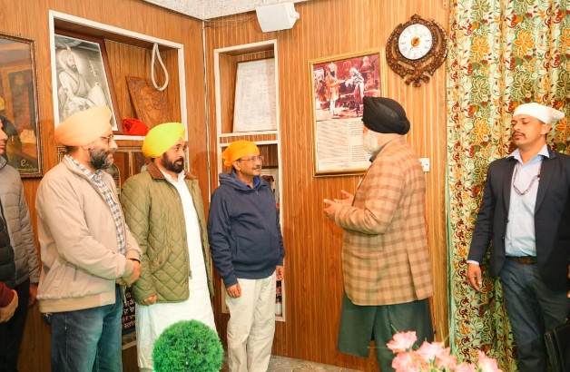 Guru Tegh Bahadur's 350th (Soucre: Social Media)