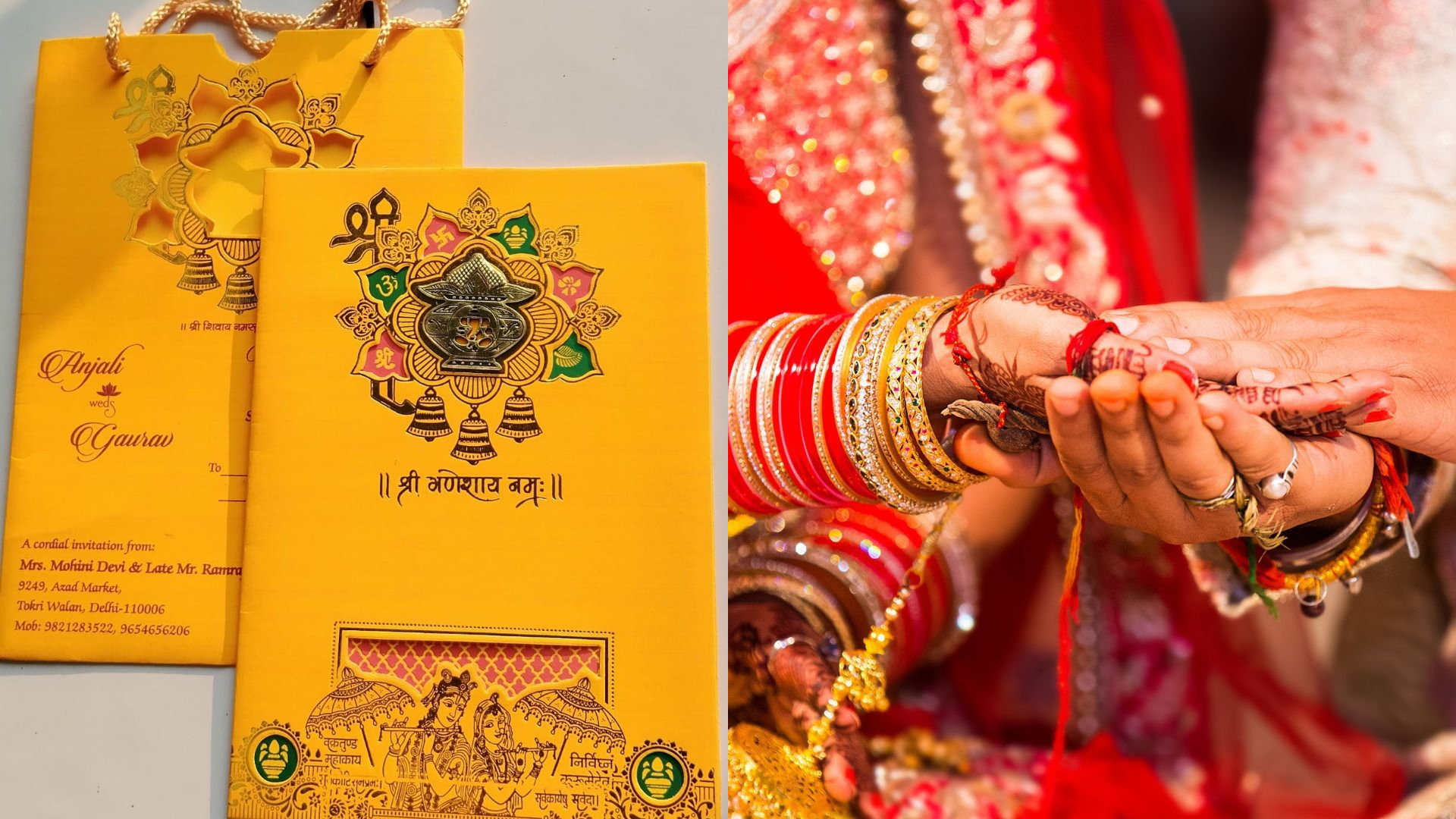 Premanand Ji Maharaj on Wedding