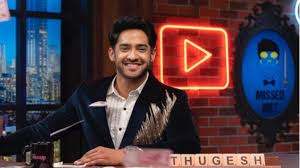 Mahesh Keshwala Career (Credit: Social Media)