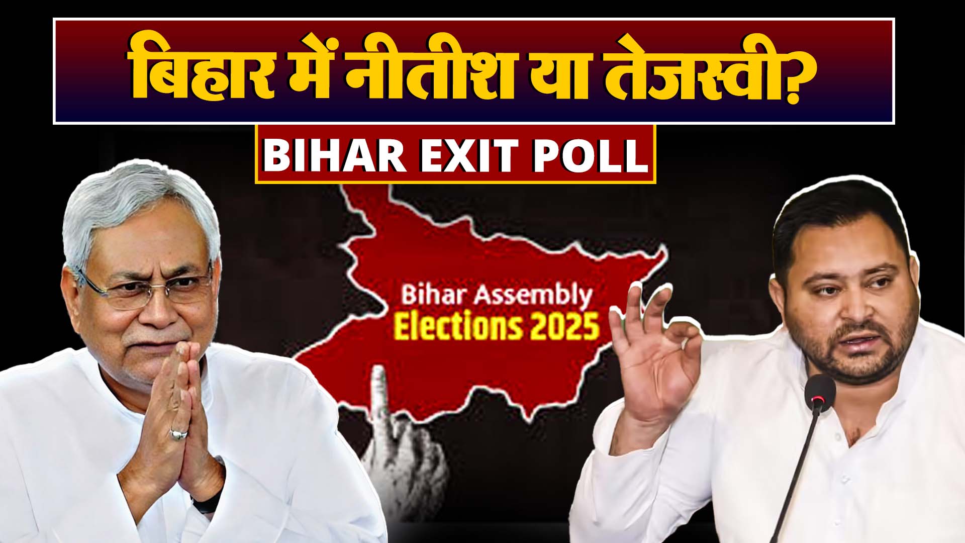 Bihar Exit Polls 2025 Live