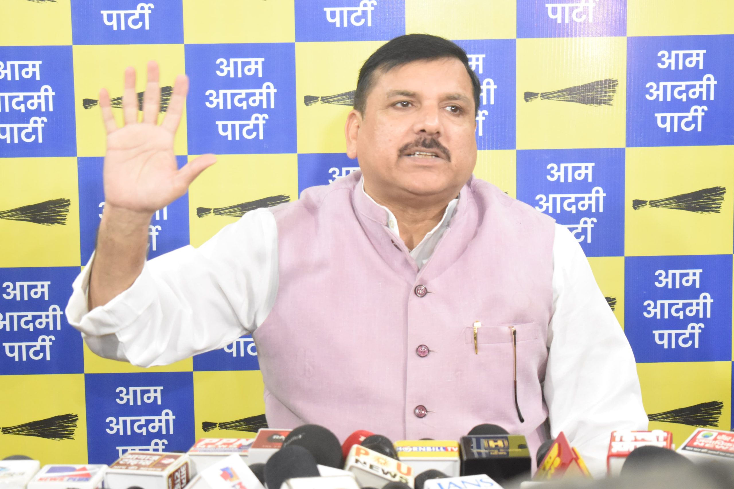 पदयात्रा का नेतृत्व राज्यसभा सांसद संजय सिंह के हाथों में