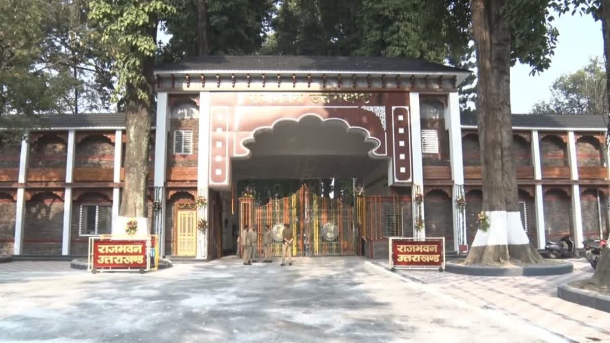 Uttarakhand Raj Bhavan Name Changed
