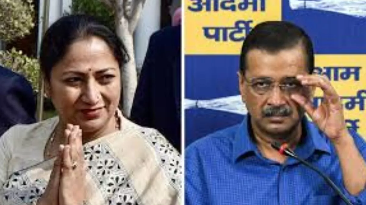 Kejriwal on CM Rekha Gupta Post ( credit S-M )