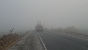 Bihar Highway Accident News