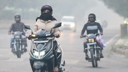 Aaj Ka Mausam 05 Dec