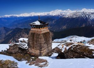 Aaj Ka Mausam 11 Dec