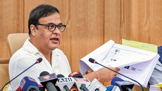 Assam Jihadi Literature Ban